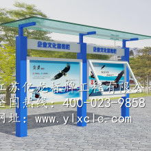 宿遷市萬鑫廣告制品廠總經辦 專業(yè)設計與制造，推動廣告設備創(chuàng)新