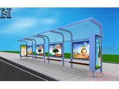 新型候車亭 城市公共交通設(shè)施的現(xiàn)代化選擇