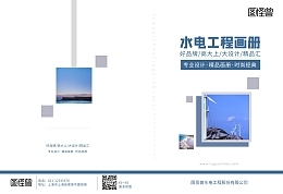 在線圖片制作平臺(tái) 輕松設(shè)計(jì)產(chǎn)品廣告模板，提升營(yíng)銷(xiāo)效率