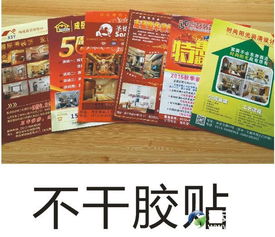 本地廣告制作新浪潮 Discuz驅(qū)動(dòng)的社區(qū)化營銷利器